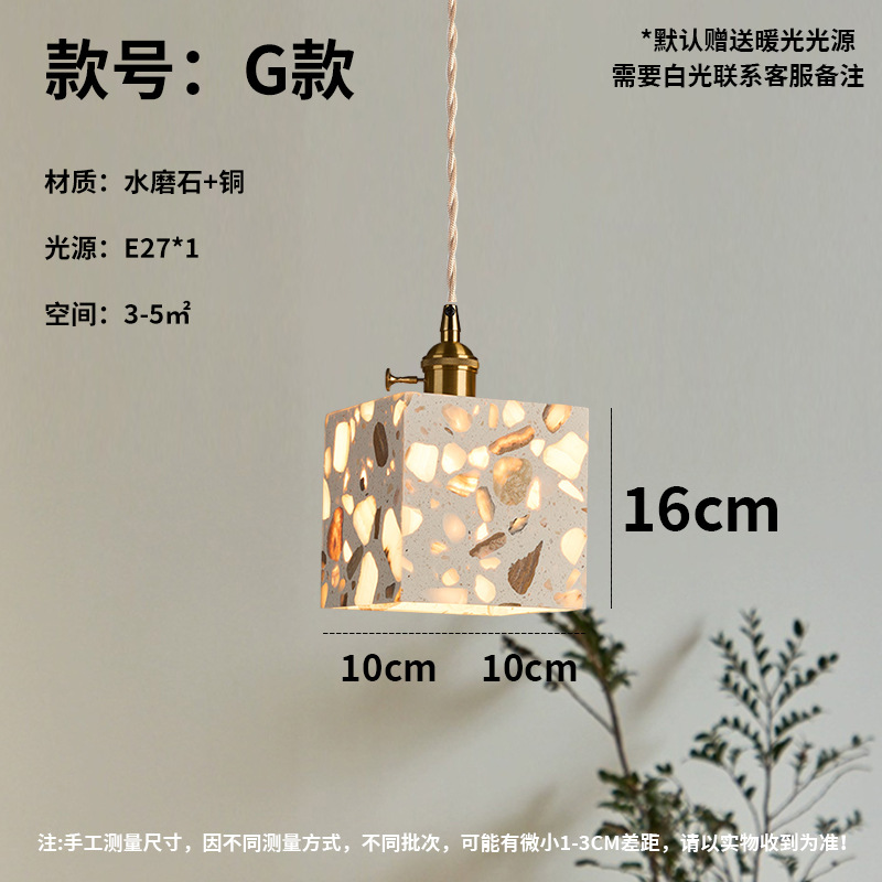 Nostalgia retro dormitorio lámpara de cabezal de cama creativo restaurante de tres cabezas bar puerta de entrada tienda de ropa terraza lámpara de cama