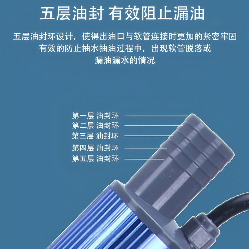 スポット卸売 38 タイプリチウム電池オイルポンプ家庭用ウォーターポンプ密封された防水インターフェースリチウム電池クリップ兼用|undefined
