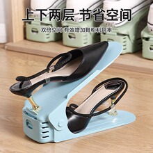 双层鞋子收纳托架可调节鞋架家用小型宿舍学生双层鞋架收纳神器