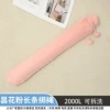 【Epiphyllum Fen】Long tie rope