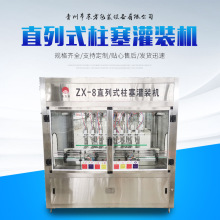 �S�����a��ϴ���z���b�C ϴ��Һ���b���a�� ��ϴ�������z���b�O��