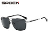 Men's sunglasses, metal fashionable glasses, wholesale