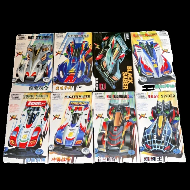 Jettin V-V-V-V-Brothers собрать детство ностальгическая игрушка гоночная модель шасси заряда Бога Войны