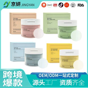 �羳�����n�������赸ͬ�����zˬ�w��Ƭ60Ƭ�b���������Ӵ��aˮ