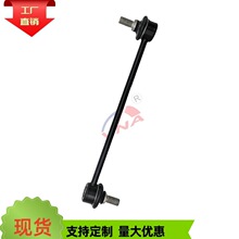 54830-2S500��܇ƽ��U �����U �B�ӗU���^ �m����������Elantra