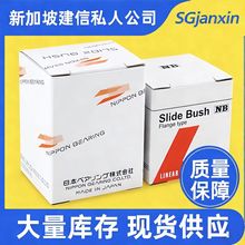 �ձ�NBֱ��SMS12 13 16 20 25 30 35 40 50 60UU-OP�S��