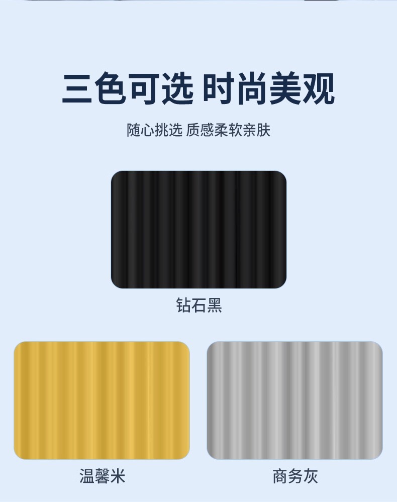 Car Window Sunshade Curtain Car Sun Protection Baby Infant Track-Style In-Car Privacy Car Sunshade for Children