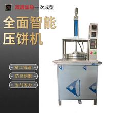 ȫԄC ö๦Һ촺CuC