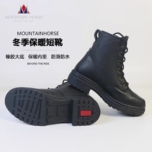 �R�g�����Tʿ�b���R�g��ѥ����Ӻ��ëЬ�|���z���Ь��