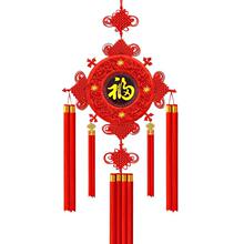 新款中国结挂件客厅大号福字装饰高档桃木背景墙玄关挂饰春节乔迁