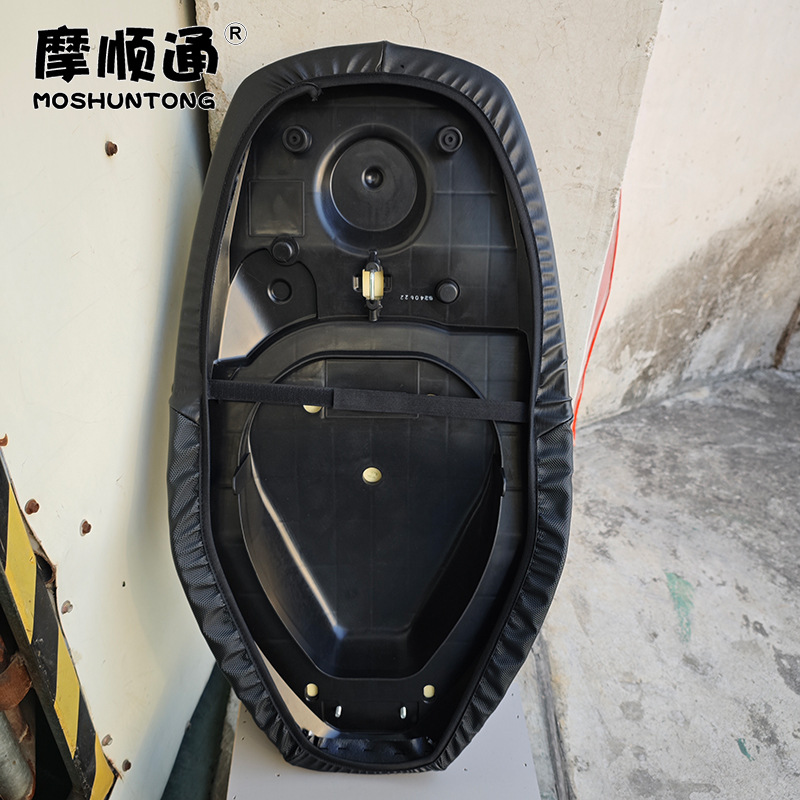 Suitable for Haojue Vf125 Motorcycle Sun-Proof and Waterproof Seat Cover, Thickened Leather Anti-Scalding Seat Cover