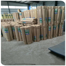 ���ϏS�ҹ����۠�䓽z�WĨ���F�z�W��ɽ�W ��\�F�z�W�����{�W