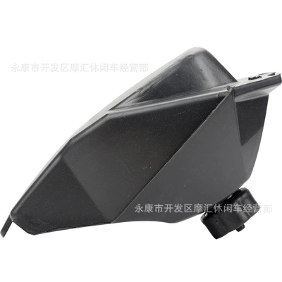 with Lid, Fuel tank