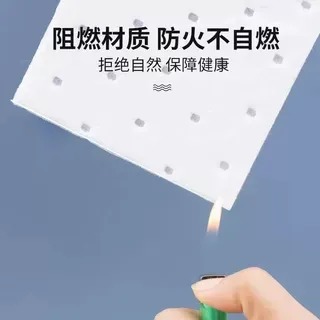 Range hood oil-absorbing tampon kitchen household waterproof…