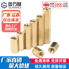 �pͨ�����~���p�^���Ǹ��x����ĸ������C���~������M2M3M4M5M6