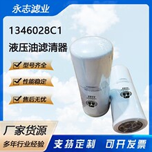 �S�ҹ���1346028C1 1931182 P164384�m����ھ�C��Һ���͞Vо