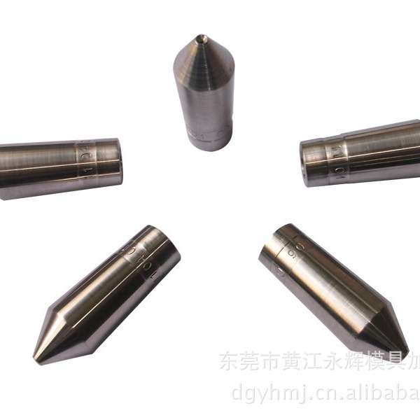 生产U7免调式内模\外模