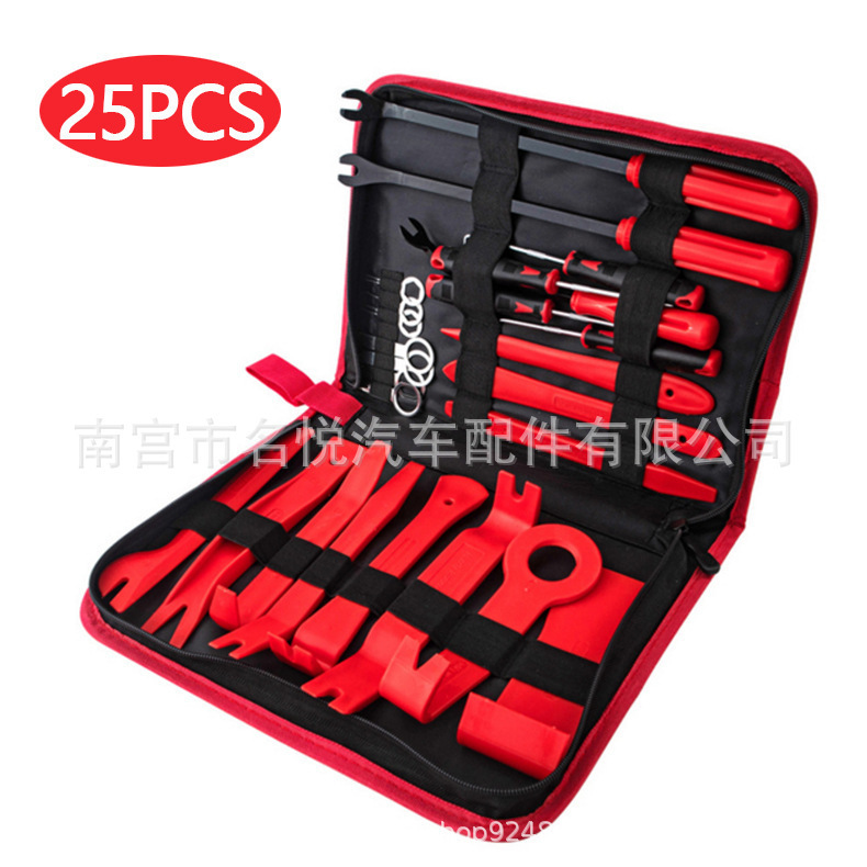 19pcs汽车音响拆装工具38/238/330pcs撬板卡扣起子仪表台拆卸套装|undefined