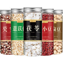 ����޲�׳�С���ױⶹ�͌���20���r���ԷN��ȥ/���