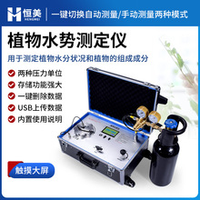 ֲ��ˮ�ݜy���x��yʽ�r����ˮ�֠�r�������@�ֲ�ˮ���Pϵ�z�y�x