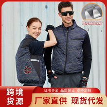 跨境貨源夏季帶風扇衣服空調服馬甲制冷降溫工作服男薄款背心