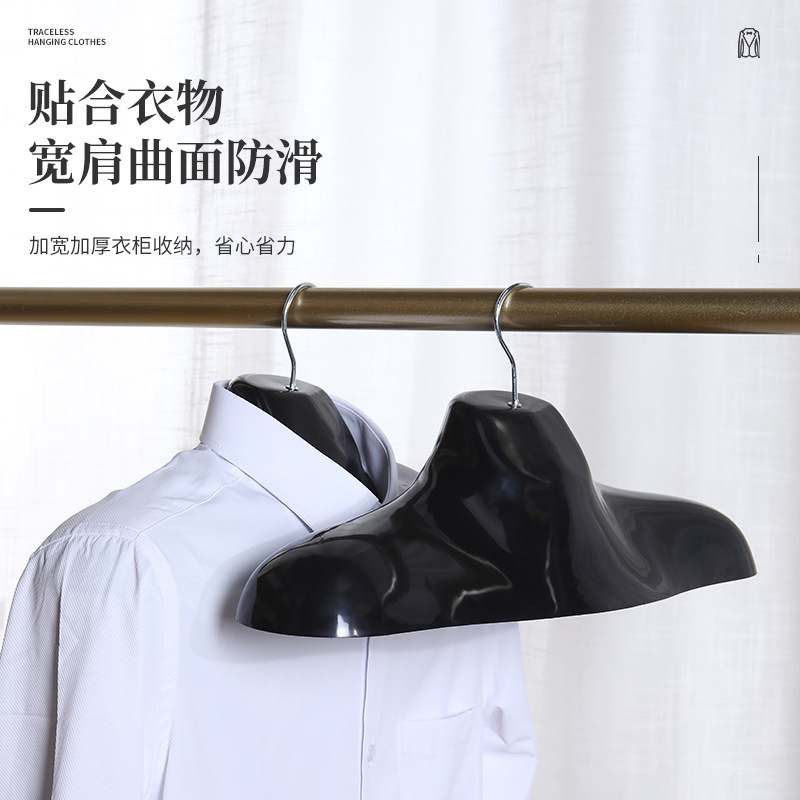 宽肩无痕阿拉伯长袍围巾披肩挂架男士肩膀大衣衣架西装展示衣架