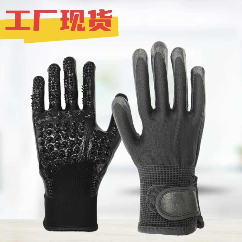 검은 고양이 장갑 + 벨크로