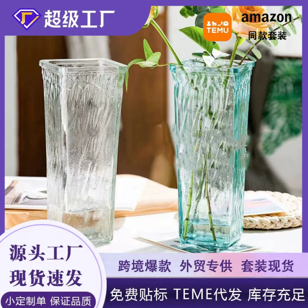 Стеклянная ваза в стиле Ins, прозрачная композиция из цветов, гидропонные цветы, зеленые растения, цветочница, украшение для стола в гостиной, праздничный подарок