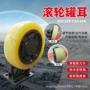 源头定制新型ls36ka导向轮