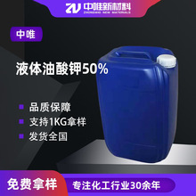 ���S�F؛�����Һ�w�߻����黯��������Ԅ�ʮ��̼ϩ��������