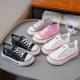 Children's Canvas Shoes 2024 Autumn New Small and Large Breathable Boys' and Children's Student Board Shoes Sports Running Casual Shoes