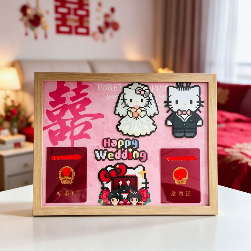 Hello Kitty Dopamine Bead Wedding Certificate Framing DIY Handmade Gift for Friends' Wedding Hello Kitty Dopamine Bead Wedding Certificate Framing DIY Handmade Gift for Friends' Wedding