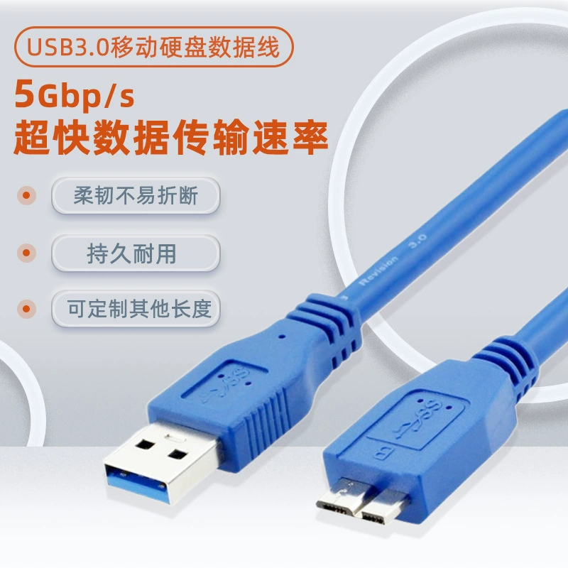 1,5-метровый USB3.0 кабель передачи данных A-пара Micro USB, быстродействующий кабель для внешнего жесткого диска