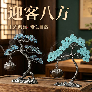 ӭ���Ɍ����J���B���Ի����~��΢���^�[�������쾰�b�С��ʽ�[��