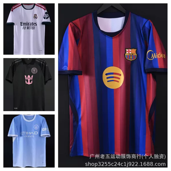 Embroidered fan edition football jerseys: Juventus, Atletico Madrid, Riyadh, Real Madrid, Miami, Barcelona, new club jerseys