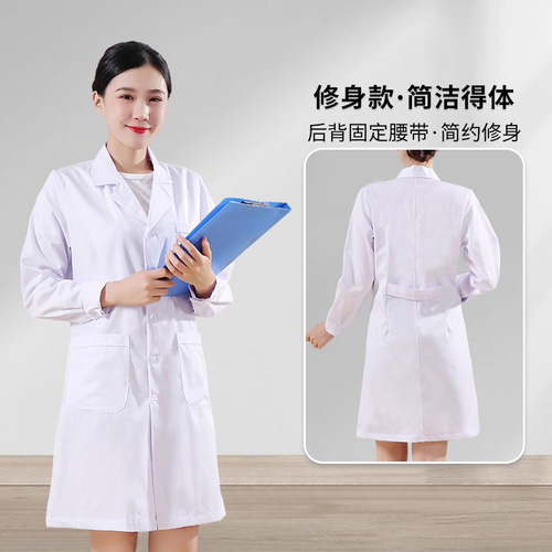 Long-sleeved doctor's uniform, short-sleeved nurse's uniform, pharmacy work uniform, doctor's uniform for men and women, experimental half-sleeved medical and nursing white coat, winter and summer