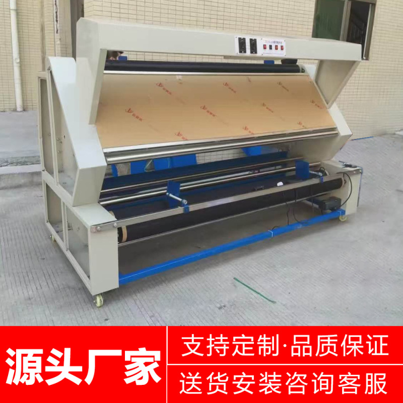 オリジナル工場直接供給全自動中型スチームプレシュリンク機衣類針織物生地高温収縮成形機|undefined