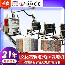 �ӱ��b��Ļ�ʯpu�C��ģ���O��ȫ�Ԅӷ�ľ�۰����͉��l�ݙC����