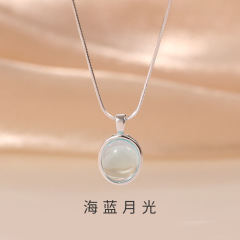 925纯银海蓝宝项链女椭圆月光石轻奢高级感锁骨链ins风小红书爆款