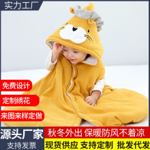 婴儿斗篷披风宝宝秋冬外出服儿童防风抱被0-6月岁挡工厂一件代发