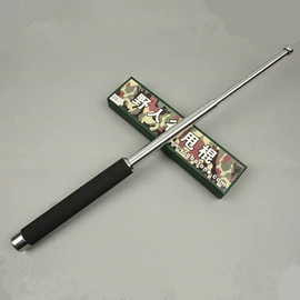 安保防卫用品;击剑武术用品;钥匙扣及钥匙扣配件