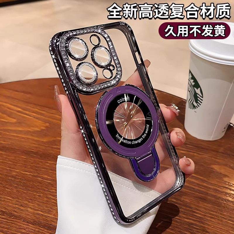 Aplicable a Apple 16 ProMax galvanizado polvo de brillo de lujo diamante de alta calidad caso de teléfono iphone 17 soporte de succión