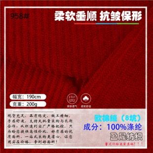 �W�޽q8�� �������к� �ͺϵײ�  Ů�bѝ�bȹ�ӌ������ϏS��ֱ��