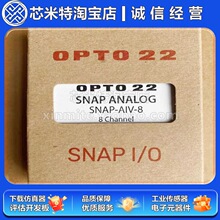 ����ͼOPTO22 SNAP-AOV-25ȫ��ԭװOPTO22 SNAP-AIV-8 I/O