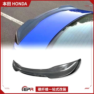 Honda Civic 11-ci nəsil üçün karbon lifli arxa spoyler, kiçik təzyiq qanadı