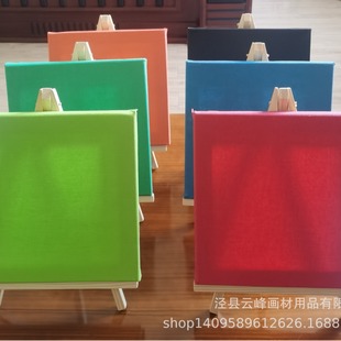 Mini Easel + Colorful Picture Frame Set with Smooth Surface, Practical Desktop Art Supplies, One Solid Wood Picture Frame