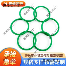 ۰puopA ĥƤ IA΂ӎS