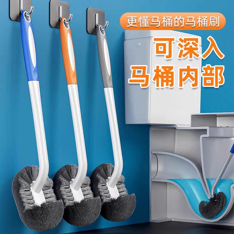Free Shipping for New Model Toilet Brush, Household No-Dead-Angle Toilet Cleaning Brush, Soft Bristle Long Handle Bathroom Toilet Brush
