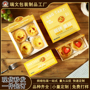 �決�F��������Ӱ��b2��4���bһ����������ʽ������b�к決����