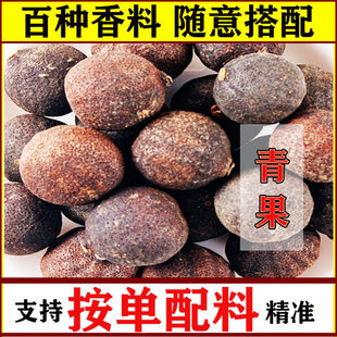 ���ȥ�ȹ�ؐ�����������ϴ�ȫ��ƤƬ��������h�������u